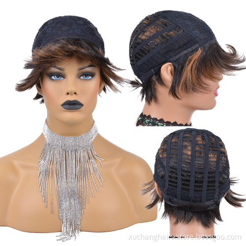 Short Straight Pixie Cut Wig Ombre Color 1B 30 Brazilian Virgin Hair Bob Wigs Human Hair None Lace Wig